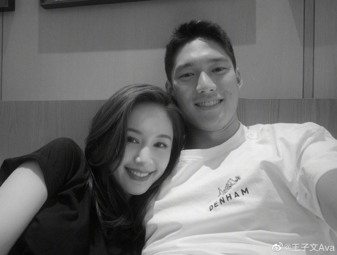 王子文改微博名字,官宣与吴永恩恋情,网友纷纷祝福!