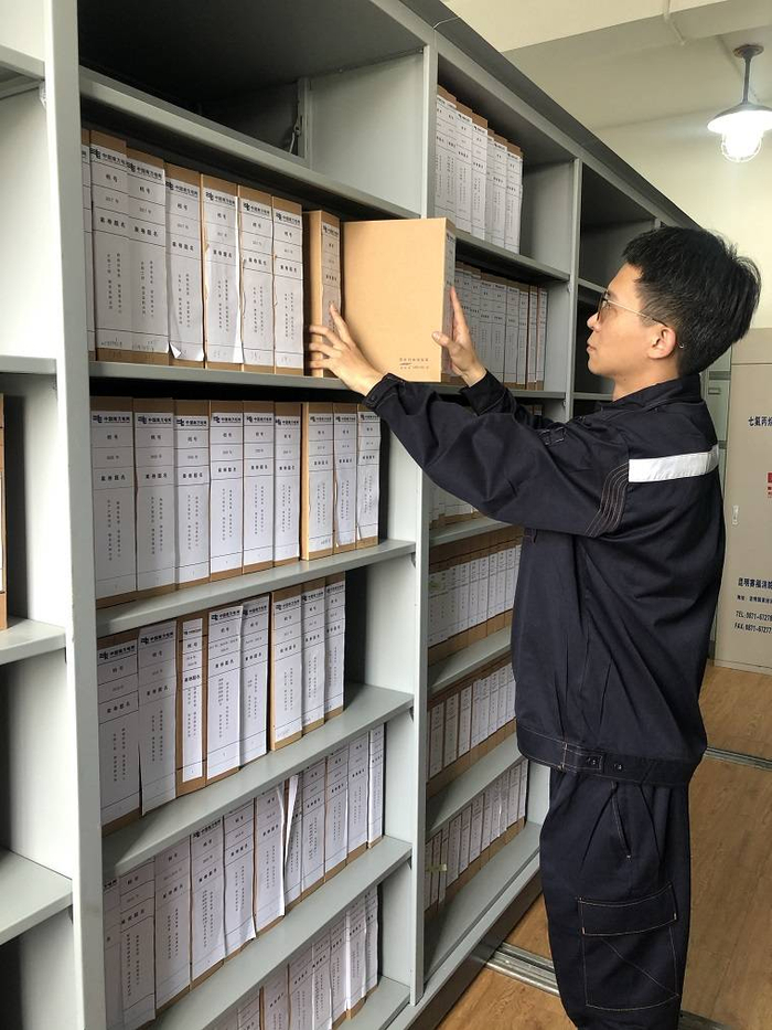 企业微信会话存档中的敏感词拦截怎么用？