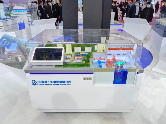 “燕龙”泳池式低温供热堆是中核集团针对北方地区清洁供暖需求开发的一种安全经济、绿色环保的小型堆专用产品。