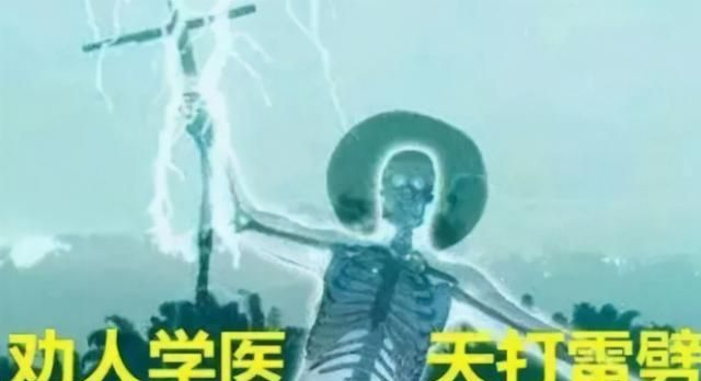 女生学医前VS学医后,变化大得男生都自愧不如,老师:我也不敢惹