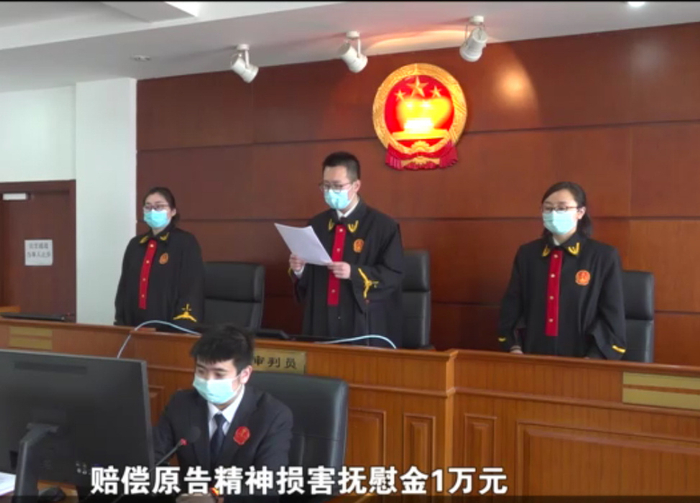 “北京某美术馆微信公众号发布辞退员工信息并作道德评价，被判侵犯劳动者名誉权”宣判现场（央广网发 法院供图）