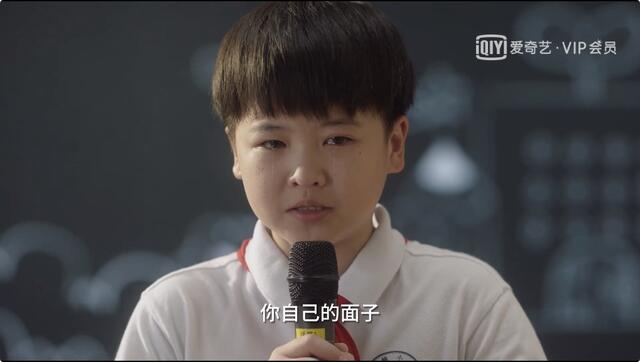 《小舍得》:"学霸"颜子悠的1番话,打了多少父母的脸?