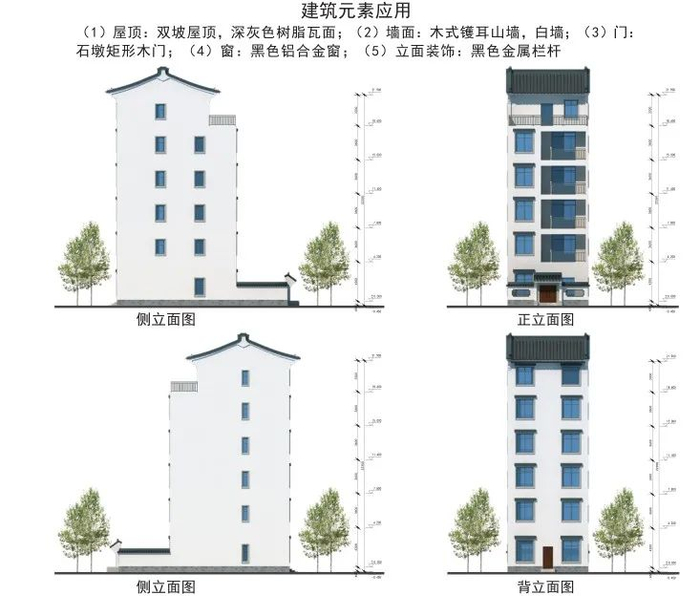 ▲客家风格效果3：简约型