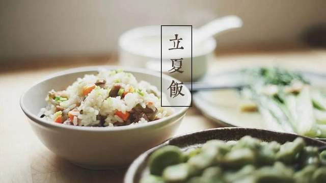 明日立夏,吃什么、喝什么、做什么,一篇文章里,都告诉你了