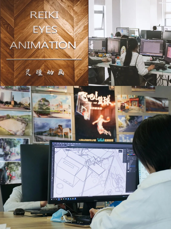 动漫内容制作