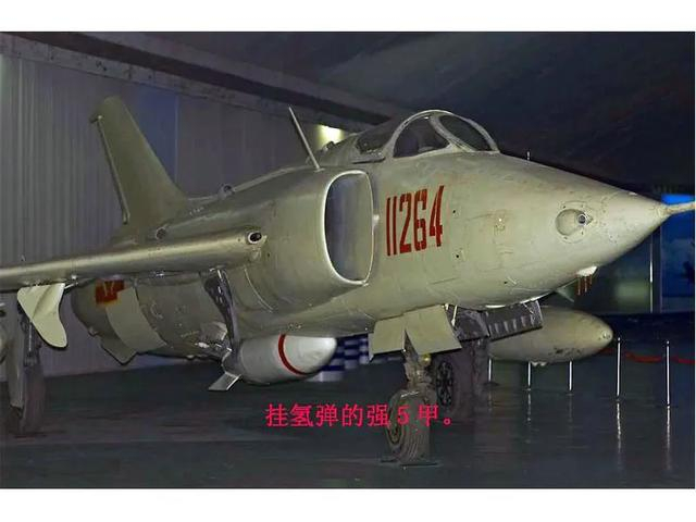 强五并不能使用反坦克导弹