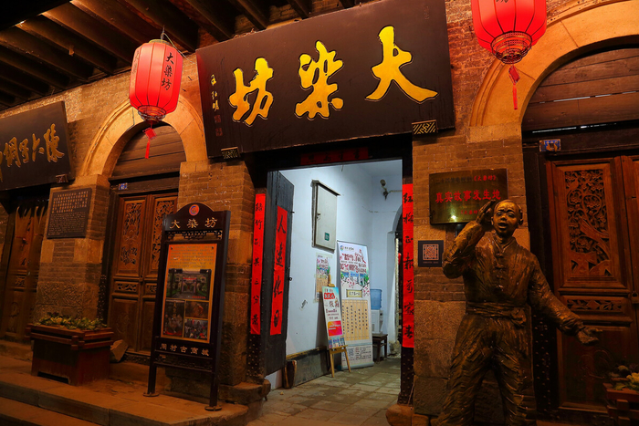山东有一古商城景区,走进繁华的商业古城 ,被称为世界第一村|周村古商城|周村|古城