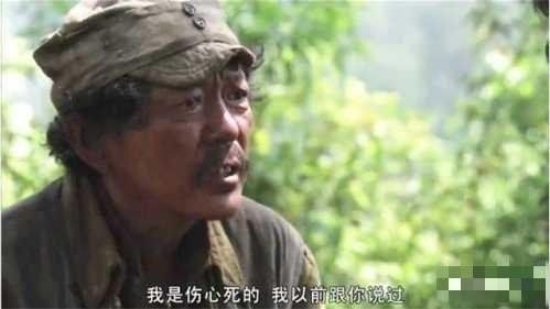 演话剧37年,当了20多年配角,他是与张译飙戏的“郝兽医”|罗京民|兽医|张译
