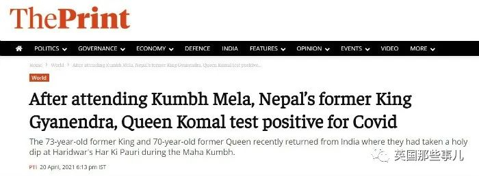 医院氧气机怎么用尼泊尔陷入“氧气危机”,呼吁从珠峰带氧气瓶!要变第二个印度?_新闻资讯_第32张_活检穿刺产品网 医院氧气机怎么用尼泊尔陷入“氧气危机”,呼吁从珠峰带氧气瓶!要变第二个印度?_https://www.jmylbn.com_新闻资讯_第32张