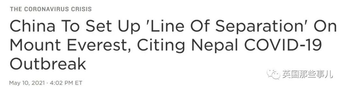 医院氧气机怎么用尼泊尔陷入“氧气危机”,呼吁从珠峰带氧气瓶!要变第二个印度?_新闻资讯_第27张_活检穿刺产品网 医院氧气机怎么用尼泊尔陷入“氧气危机”,呼吁从珠峰带氧气瓶!要变第二个印度?_https://www.jmylbn.com_新闻资讯_第27张