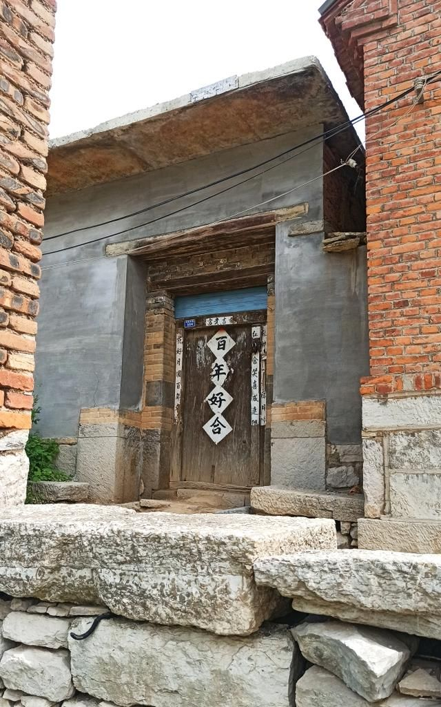 章丘文祖甘泉村