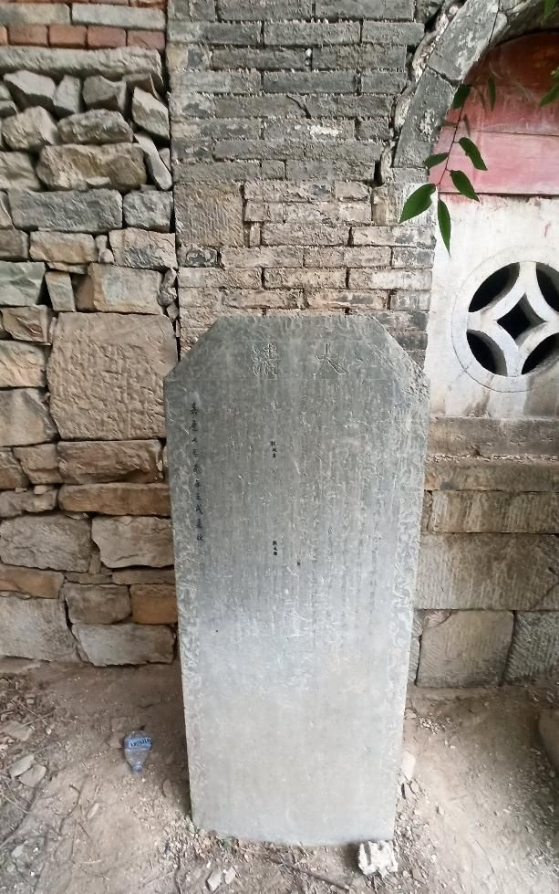 章丘文祖甘泉村