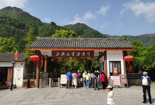 徐霞客旅游的起点,就在浙江宁海,连老外都慕名而来|宁海|浙江|徐霞客_新浪新闻