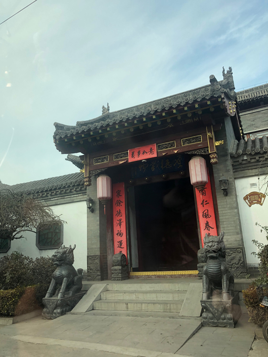 图 | 南村一户村民家