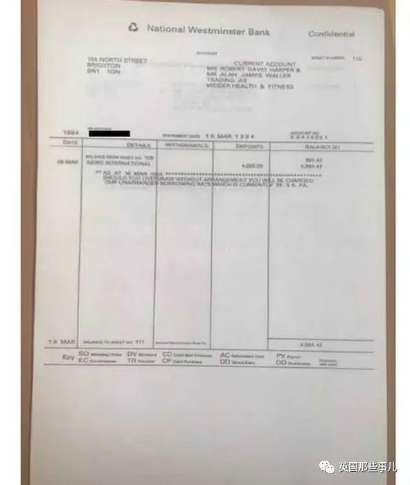 （记者伪造的银行流水文件） 得到了信任之后，于是弟弟斯宾塞将记者巴希尔引荐给戴安娜