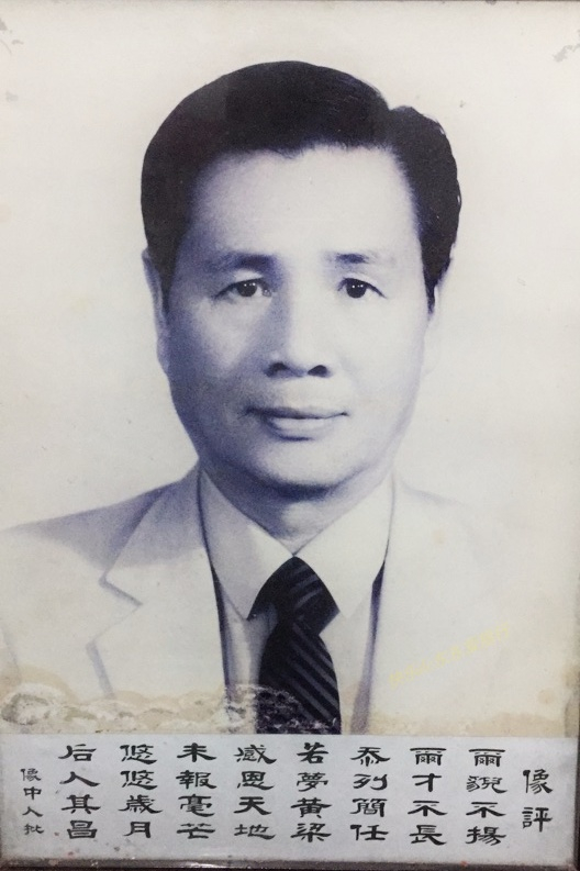 人文荟萃的客家山村——梅州市梅县区桃尧镇大美村人文记述|学生|老师|小学|中学|村民_新浪新闻