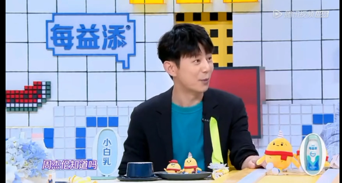 台湾有一种小吃叫七里香,看完哭笑不得,毁了周杰伦歌迷的三观|鸡屁股|肥肠|屁股|腺体|美味_新浪新闻