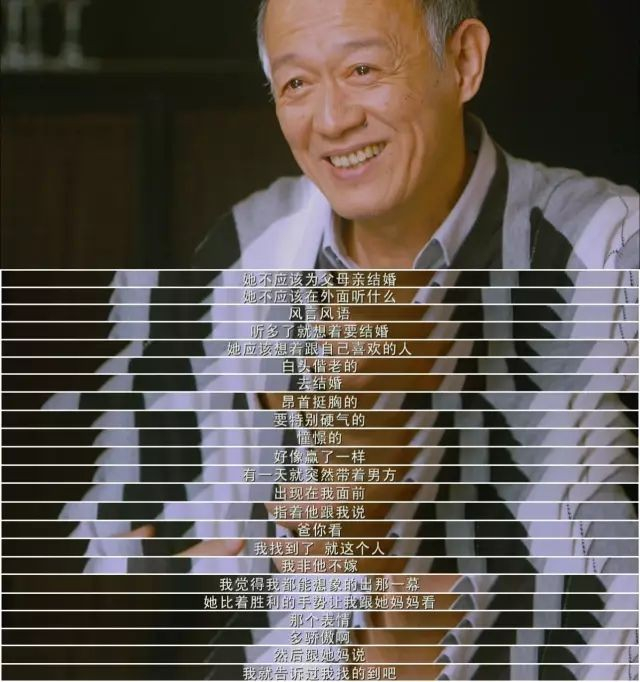“怪人”金士杰:不顾争议迎娶22岁女学生,70岁仍在赚钱养家