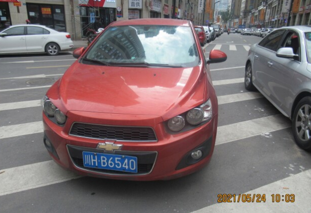 车牌号川hb6540车主:李晓晶身份证号 510824********0228违停时间