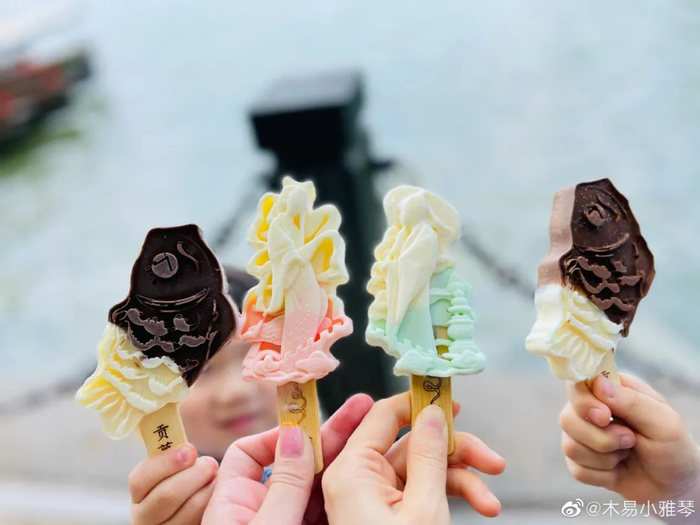 图/微博木易小雅琴