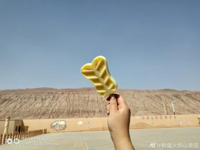 图/新疆火焰山景区