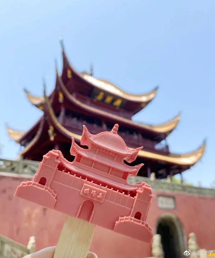 图/微博 前端子