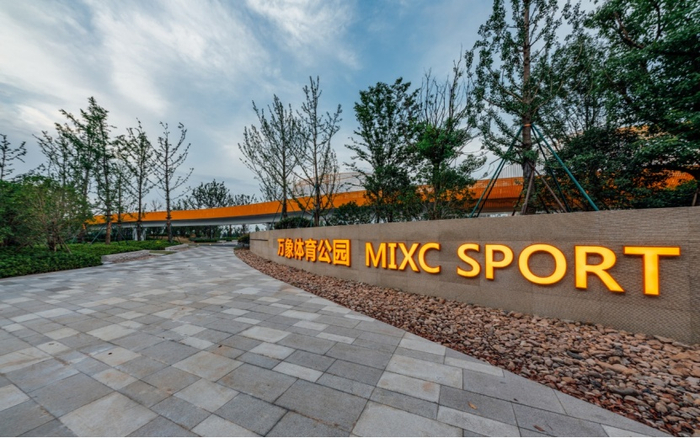 （宣传图，华润置地供图，央广网发）