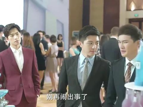 孟逸然精心打扮准备去见肖奈,真是多此一举!