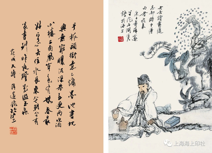 杭州美美科技怎么样一周观展指南|国美毕业季全城绽放,景德镇聚焦乡村建设_新闻资讯_第19张_活检穿刺产品网 杭州美美科技怎么样一周观展指南|国美毕业季全城绽放,景德镇聚焦乡村建设_https://www.jmylbn.com_新闻资讯_第19张