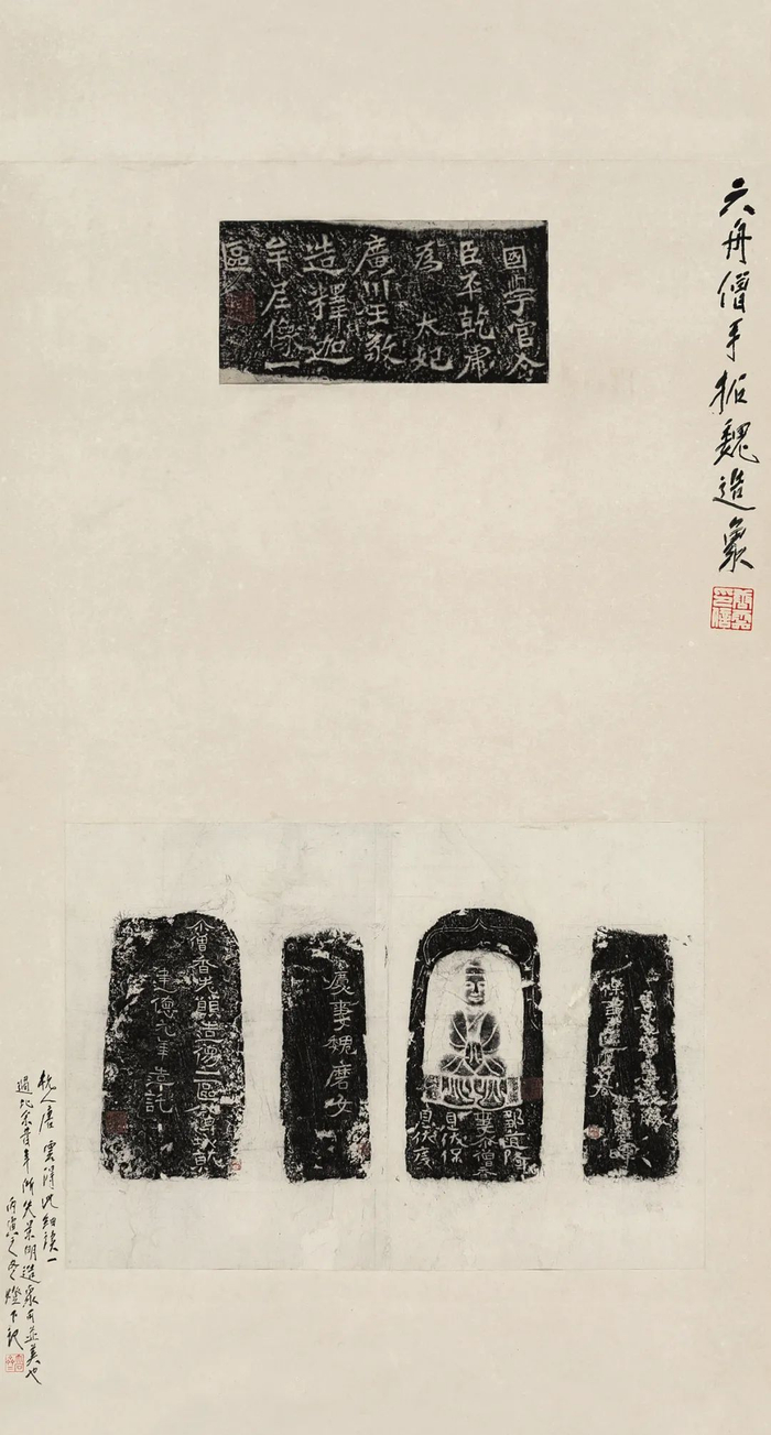杭州美美科技怎么样一周观展指南|国美毕业季全城绽放,景德镇聚焦乡村建设_新闻资讯_第47张_活检穿刺产品网 杭州美美科技怎么样一周观展指南|国美毕业季全城绽放,景德镇聚焦乡村建设_https://www.jmylbn.com_新闻资讯_第47张