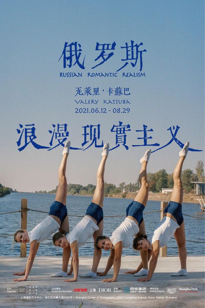 杭州美美科技怎么样一周观展指南|国美毕业季全城绽放,景德镇聚焦乡村建设_新闻资讯_第13张_活检穿刺产品网 杭州美美科技怎么样一周观展指南|国美毕业季全城绽放,景德镇聚焦乡村建设_https://www.jmylbn.com_新闻资讯_第13张