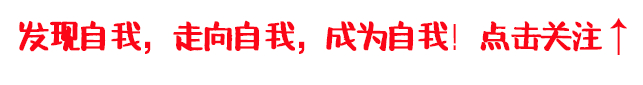 心理学:逃避现实的5种表现,你是否也曾经历过?
