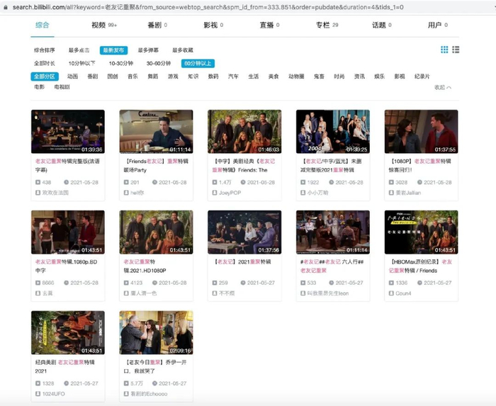图片来源：网站截图
