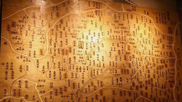 湘西州博物馆——苗疆烽火下的屯田制度