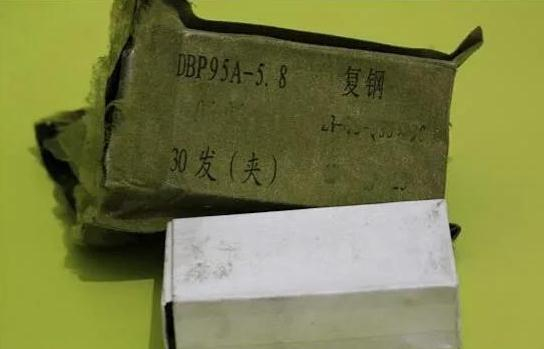 战场上,士兵如何给弹匣快速装填子弹?快速装弹器了解一下|子弹箱|红圈|包包|找自己|手榴弹_新浪军事_新浪新闻