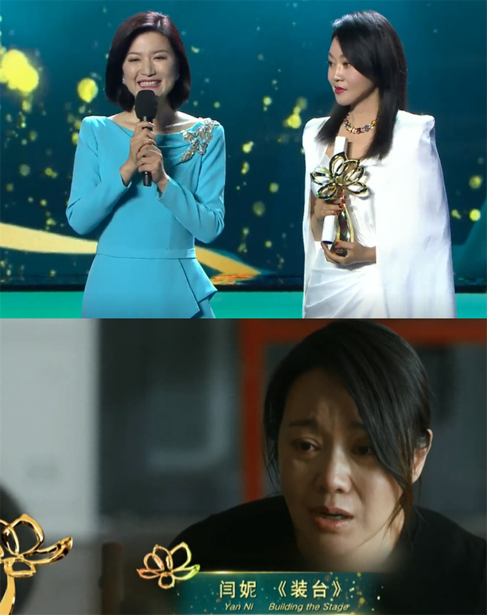 童瑶、热依扎的视后之争背后,“85花”里终于熬出了能打的青衣|白玉兰|章子怡|倪妮|女明星|张默_新浪娱乐_新浪新闻