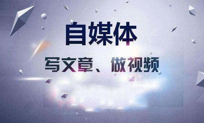 你在刷智能手机音频的这时候，自己却在借助那个天数挣钱，是不是挣钱(图2)