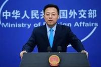 赵立坚这个回应 信息量很大