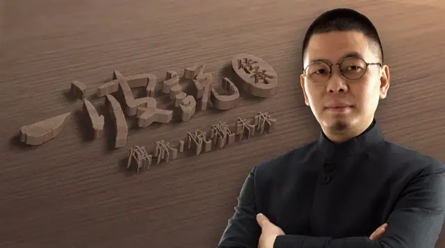 嵊州马姓有三大源流,马云是“杭州佬”,也是“嵊州佬”