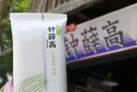 一样的配料却贵了4倍 钟薛高营销花了多少钱?