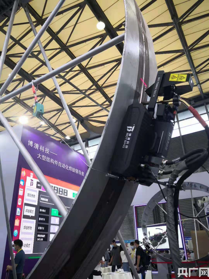 　　展示现场（央广网发 博清科技供图）　