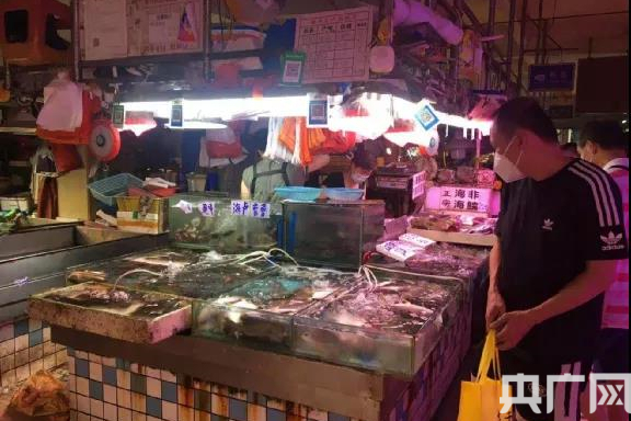 芳村片区农贸市场有序复市（央广网发）