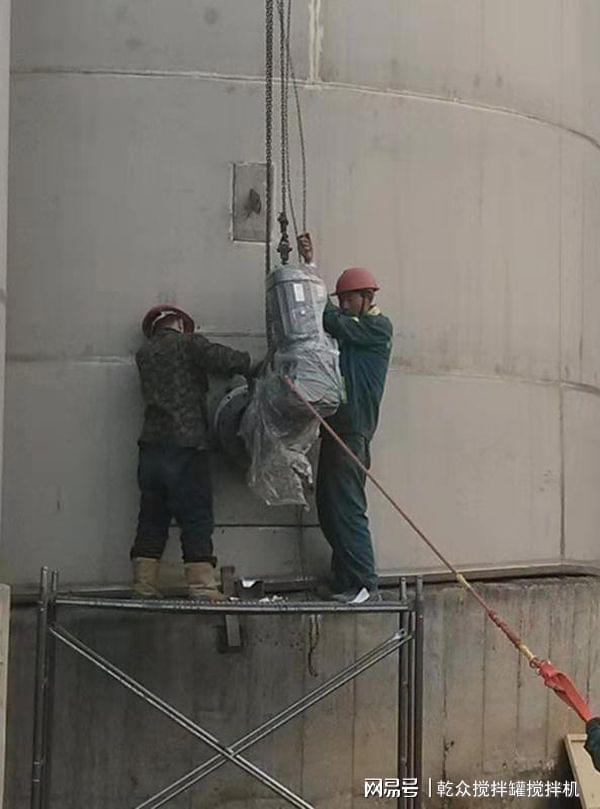 脱硫塔侧入式搅拌器