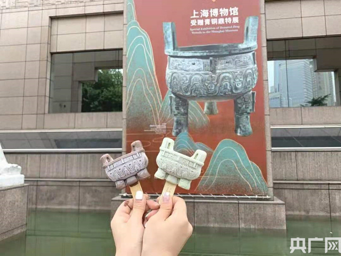 “鼎”食系列主打大克鼎雪糕