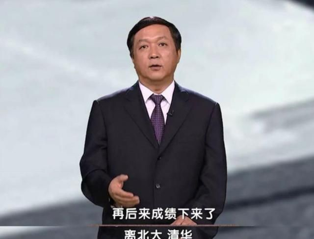 杨伟:歼—20飞机的总设计师,一生可以用两个字总结“传奇”|歼-20|战斗机|高考|高中|大学_新浪新闻