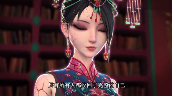 叶罗丽亮彩的命运之书为什么是空白的她的能力其实堪比白光莹