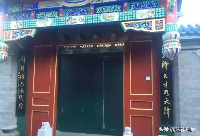 无讼网络科技_乡土中国 无讼 读后感_无讼网app