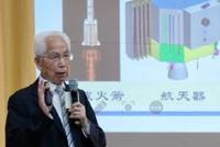 “宇宙级天团”告诉香港学生:爱国是天经地义