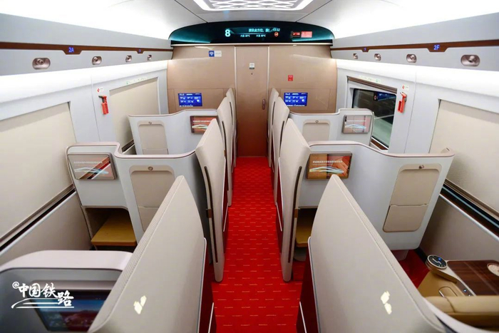 （图源自中国铁路）
