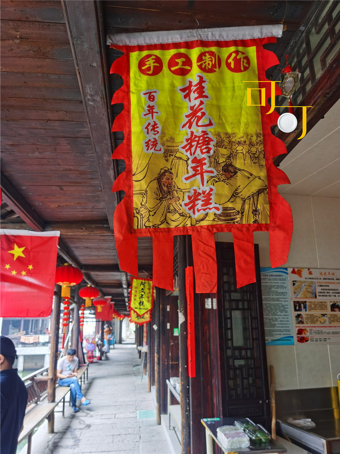 桂花糖生产厂家：探索独特的甜蜜世界